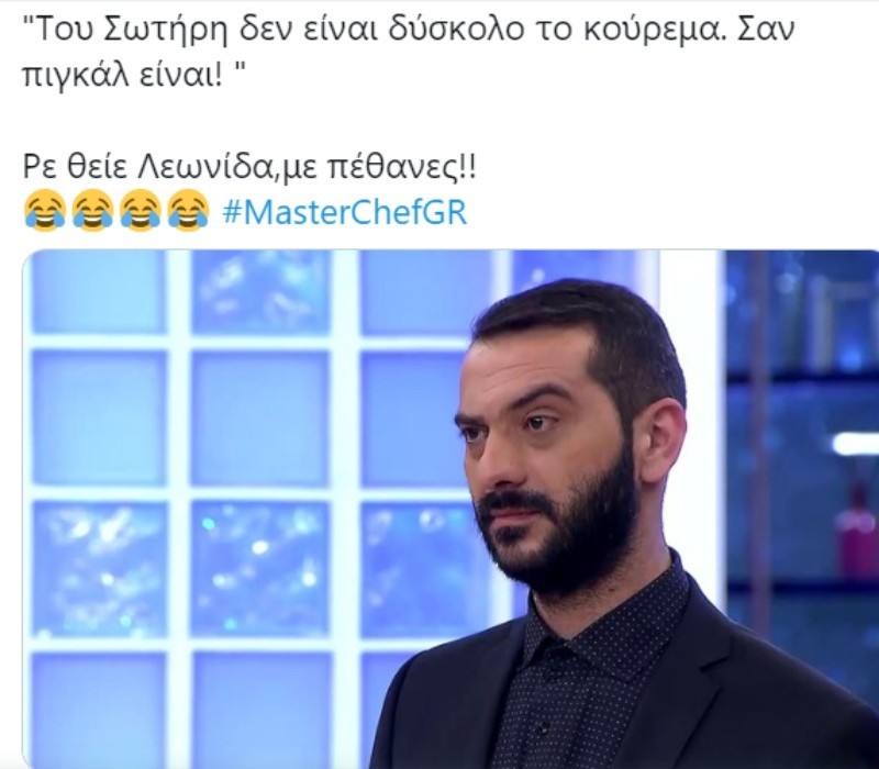 MasterChef πρεμιέρα Twitter