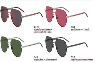 HUGO BOSS: Η νέα συλλογή γυαλιών Φθινόπωρο / Χειμώνας 2021