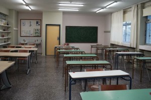 Κορωνοϊός - Σχολεία: Αυτές είναι οι οδηγίες του υπ. Παιδείας για τα self test – Πότε διανέμονται και πότε γίνονται