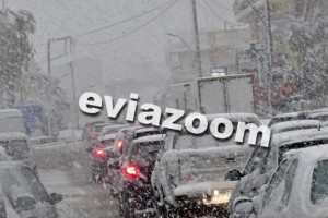Κακοκαιρία “Ελπίδα”: Πανικός στους δρόμους της Χαλκίδας - Δεκάδες αυτοκίνητα “κολλημένα” στο χιόνι (video)