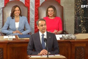 Δείτε live την ιστορική ομιλία του Ελληνα πρωθυπουργού στο Κογκρέσο των ΗΠΑ