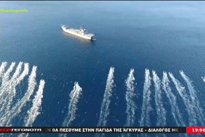 Η Τουρκία στέλνει ερευνητικό πλοίο στην καρδιά του Αιγαίου