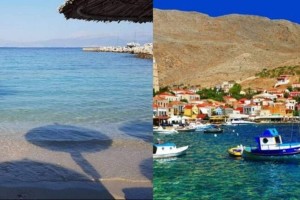 Θαύμα ενεργειακής αυτονομίας: Το ελληνικό νησί που οι κάτοικοι δεν πληρώνουν ρεύμα έγινε πόλος έλξης για τους τουρίστες