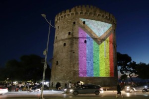 Thessaloniki Pride: Απόψε η παρέλαση υπερηφάνειας στο κέντρο της Θεσσαλονίκης