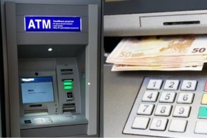 Μεγάλη αλλαγή στα ΑΤΜ - Η απόφαση τράπεζας
