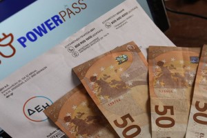 Power Pass: Πληρώθηκαν 866.181 δικαιούχοι – Στα 31,6 εκατ. ευρώ το ποσό που πιστώθηκε