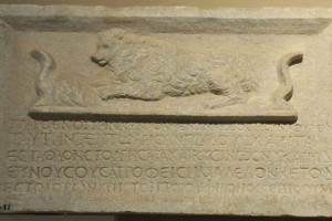 Τάφος σκυλίτσας στην αρχαία ακρόπολη των ρωμαϊκών χρόνων υπενθυμίζει την προαιώνια καλή πλευρά της σχέσης ανθρώπου και ζώων