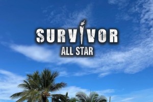 «Έμφραγμα» για τον Ατζούν: «Χυλόπιτα» από τον πιο ακριβοπληρωμένο παίκτη του Survivor All Star!