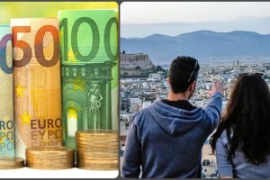 Καταιγισμός χρημάτων στους λογαριασμούς - «Ζεστά» 25.000 ευρώ σε χιλιάδες δικαιούχους!