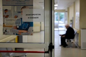 Γρίπη: Αυξάνονται οι επισκέψεις στους γιατρούς – Ένας θάνατος την τελευταία εβδομάδα