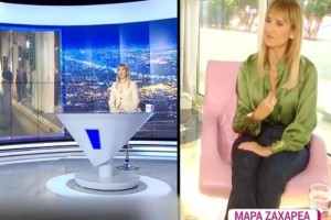 «Τρώω "πόρτα" από το Star για...»: Χαμός με την Μάρα Ζαχαρέα στο κανάλι