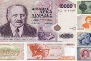 «Μυστικός θησαυρός» οι Δραχμές στην Ελλάδα - Σάλος με το εθνικό νόμισμα