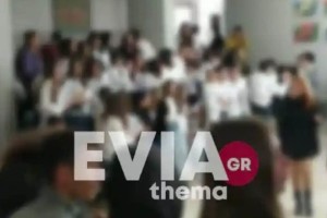 Ισχυρή έκρηξη σε σχολείο στην Εύβοια: Πανικός στο γυμνάσιο Ερέτριας - Σε αναταραχή μαθητές και γονείς (Video)