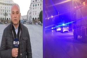 Θεσσαλονίκη: Πατέρας κλειδώθηκε με τα ανήλικα παιδιά του στο αυτοκίνητο και άνοιξε φιάλες υγραερίου