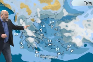 «Λευκός» καταιγισμός από Σάκη Αρναούτογλου: Ποιες περιοχές θα δουν χιόνια  – Νέα στοιχεία για την κακοκαιρία
