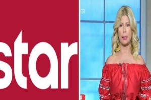 "Καμπάνα" 205.000 ευρώ στο Star ελέω... εκπομπής Ζήνας Κουτσελίνη!