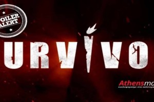 Survivor All Star spoiler 28/5, ΟΡΙΣΤΙΚΟ: Αυτή η ομάδα κερδίζει την πρώτη ασυλία