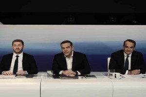 Εκλoγές 2023: Οριστικό! Debate με τους 5 πολιτικούς αρχηγούς αποφάσισε η Διακομματική - Πότε θα γίνει