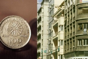 Όταν οι Δραχμές «σεβόντουσαν» τον φοιτητή: Γκαρσονιέρα με 60.000 - Τόσο κόστιζαν τα νοίκια στην Αθήνα του 1998