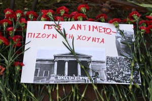 Η Φωτογραφία της Ημέρας: 50 χρόνια από τη μέρα που η Ελλάδα γύρισε στη σωστή πλευρά της ιστορίας!