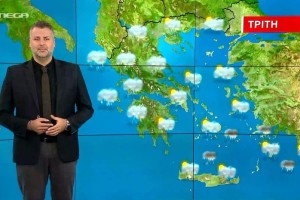 «Βροχερή η Τρίτη! Άστατος ο καιρός, ιδιαίτερα σε 6 περιοχές...» - Η πρόγνωση του Γιάννη Καλλιάνου (Video)