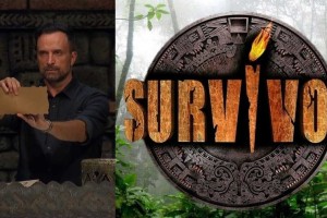 Survivor 2024 spoiler 26/03: Οριστικό με ανατροπή! Αυτή η ομάδα κερδίζει την 3η ασυλία κι αυτή είναι η 3η υποψήφια!