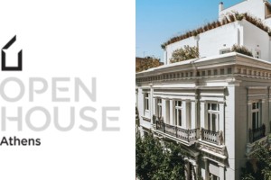 To Open House Athens γιορτάζει φέτος 10 χρόνια δράσεων και επιστρέφει στην πόλη στις 13 & 14 Απριλίου