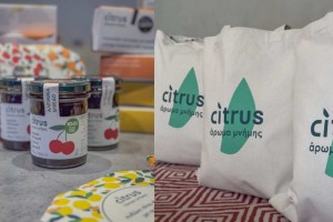 Το ολοκαίνουργιο e-shop της CITRUS σας προσκαλεί σε ένα μοναδικό ταξίδι γεύσεων