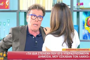 Παπανώτας κατά ΣΥΡΙΖΑ: «Είναι ανήθικο που με απέπεμψαν, καλή τους χώνεψη»