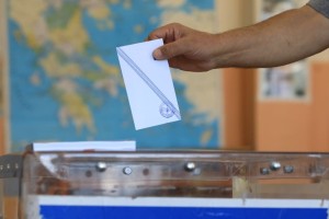 Δημοσκόπηση GPO: Στο 33% η Νέα Δημοκρατία - Στις 17,5 μονάδες η διαφορά από τον ΣΥΡΙΖΑ