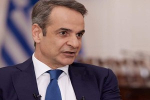 Ευρωεκλογές 2024: Ανακοινώθηκαν τα μέλη της Επιτροπής Εκλογικού Αγώνα της Νέας Δημοκρατίας