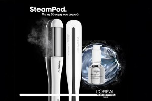 loreal-steam-pod