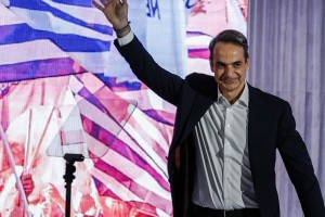 Συνέδριο ΝΔ: «Δεν υπάρχουν περιθώρια για πειραματισμούς στις ευρωεκλογές», δηλώνει ο Μητσοτάκης - Αυλαία με ευρωπαϊκά μηνύματα στήριξης από Φον Ντερ Λάιεν, Σχοινά και Χριστοδουλίδη (video)