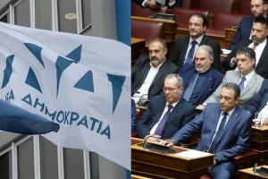 Υπόμνημα της ΝΔ για τους «Σπαρτιάτες» στον Άρειο Πάγο -  Ζητά τον αποκλεισμό τους από τις ευρωεκλογές