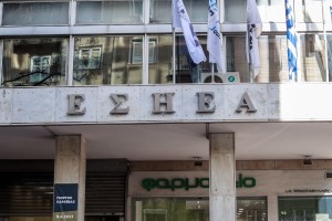 Πέθανε ο δημοσιογράφος Νίκος Μπαβέλλας