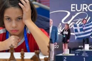 Δυστυχώς δεν θα το δείξουν τα κανάλια: Πρωταθλήτρια Ευρώπης στο σκάκι η 9χρονη Μαριάντα
