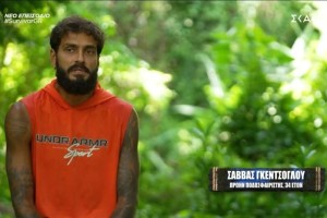 Survivor 2024: Σοκ με την αποχώρηση του Σάββα Γκέντσογλου - «Ο γιατρός είπε πως έχω κάτι σπάνιο...»