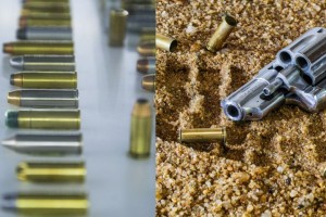 Άνω Λιόσια: Βρέθηκε αδέσποτη σφαίρα σε προαύλιο δημοτικού σχολείου