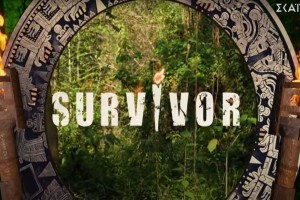 Survivor 2024 trailer 20/04: Ολική ανατροπή ΣΚΑΪ - Σαββατόβραδο με μονομαχία Διάσημων και Μαχητών (video)