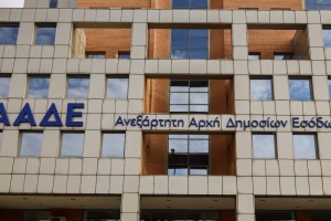 Εφορία: Εξονυχιστικοί έλεγχοι σε επαγγελματίες που διαφωνούν με τον τεκμαρτό φόρο - Τι προβλέπει η νομοθεσία