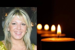 Θρήνος στη Λάρισα: Πέθανε ξαφνικά 46χρονη αξιωματικός της ΕΛ.ΑΣ - Ήταν μητέρα ενός παιδιού