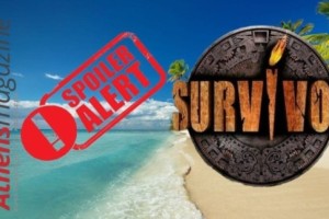 Survivor 2024 spoiler 07/05: ΟΡΙΣΤΙΚΟ! Αυτός είναι ο τρίτος υποψήφιος προς αποχώρηση