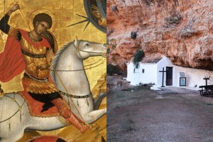 Θαυματουργός ο Άγιος Γεώργιος: Το γραφικό εκκλησάκι της Αργολίδας στο όνομά του με το σπάνιο γεωλογικό φαινόμενο