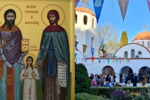 Δέος και θαυμασμός στη Λέσβο: Μεγάλη γιορτή για τον Άγιο Ραφαήλ στο θαυματουργό μοναστήρι των Καρυών