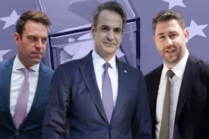 Δημοσκόπηση Pulse: Φθορά για ΝΔ και ΠΑΣΟΚ, δεν την εκμεταλλεύεται ο ΣΥΡΙΖΑ - Δεν έχουν «κλειδώσει» 2η και 4η θέση