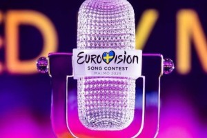 Eurovision 2024: Στον τελικό η Κύπρος με τη Silia Kapsis - Αυτές είναι οι χώρες από τον Α' Ημιτελικό που προκρίθηκαν