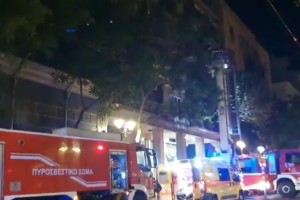 Φωτιά στο κέντρο της Αθήνας: Νεκρά βρέθηκαν δύο αδέρφια
