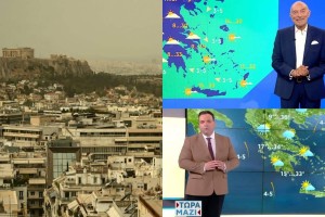 Καιρός σήμερα 19/05: Βροχές, «σκονοσύννεφα» και στο κόκκινο ο υδράργυρος - Αρνιακός και Μαρουσάκης προειδοποιούν