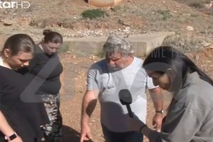 Επιμένουν ότι δεν αυτοκτόνησε οι γονείς της 17χρονης στην Κρήτη: «Έπεσε από 50 μέτρα αλλά δε βρέθηκε αίμα…» (video)