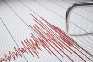 Σεισμός 4 ρίχτερ στη Μυτιλήνη